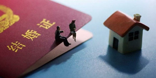 結(jié)婚后，這些財(cái)產(chǎn)還是你一個(gè)人的