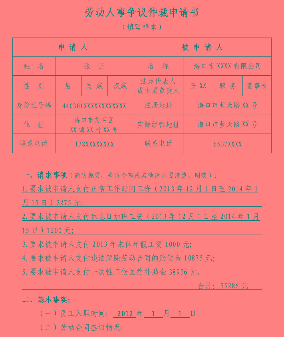 timg (34.jpg