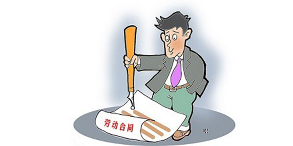 勞動仲裁去哪個部門申請