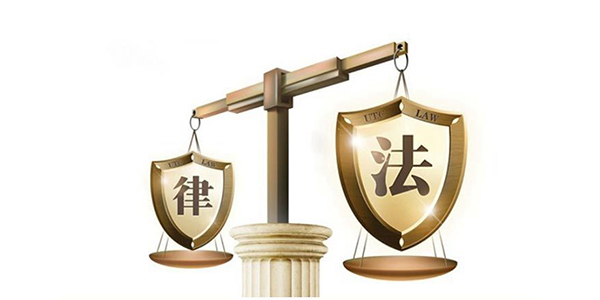 如何申請勞動仲裁法院強制執行