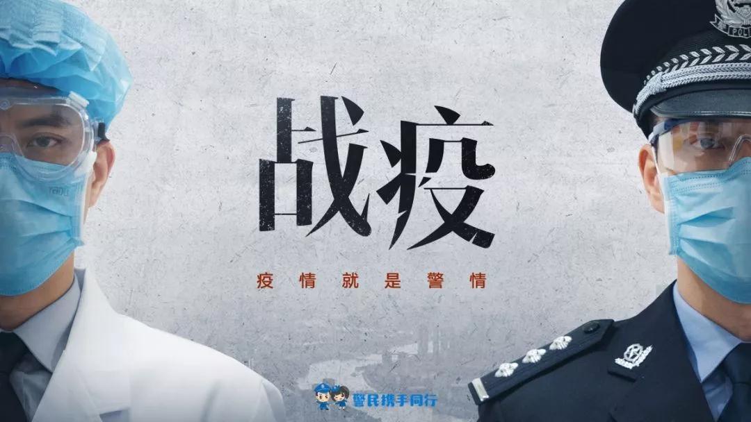 微信圖片_20200209102113.jpg