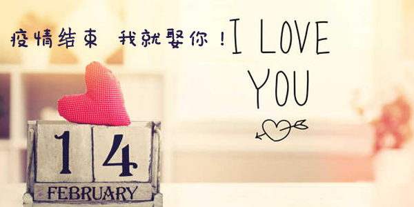 微信截圖_20200213123828.png