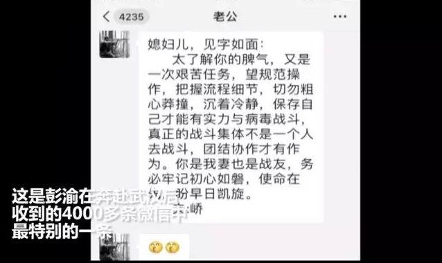 圖片6.png