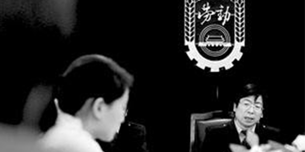 疫情期間妨害公務被判10個月