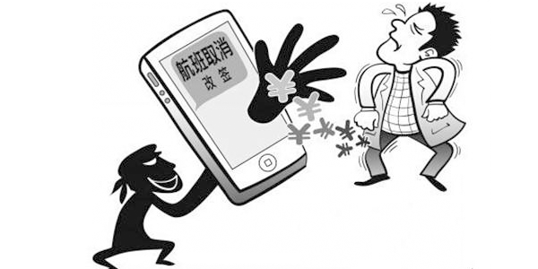 未標題-7.png