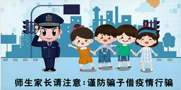 微信圖片_202002101029381.png