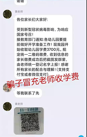 微信圖片_20200210102938.png