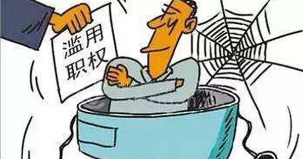 過分!一家三口打麻將,志愿者怒砸麻將機(jī)