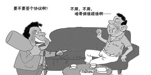 未標題-4.png