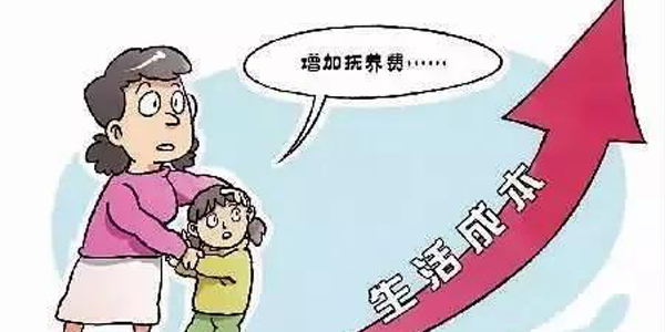 微信截圖_20200221113908.png