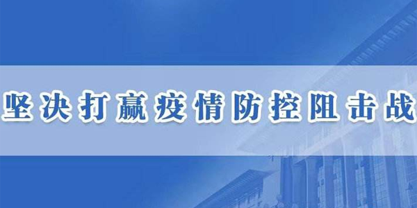 微信截圖_20200221113908.png