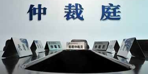 微信截圖_20200221113908.png