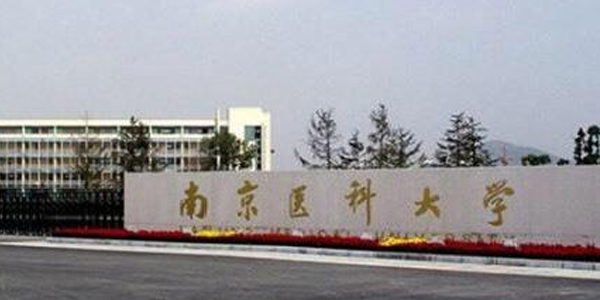 微信截圖_2020022111390.png