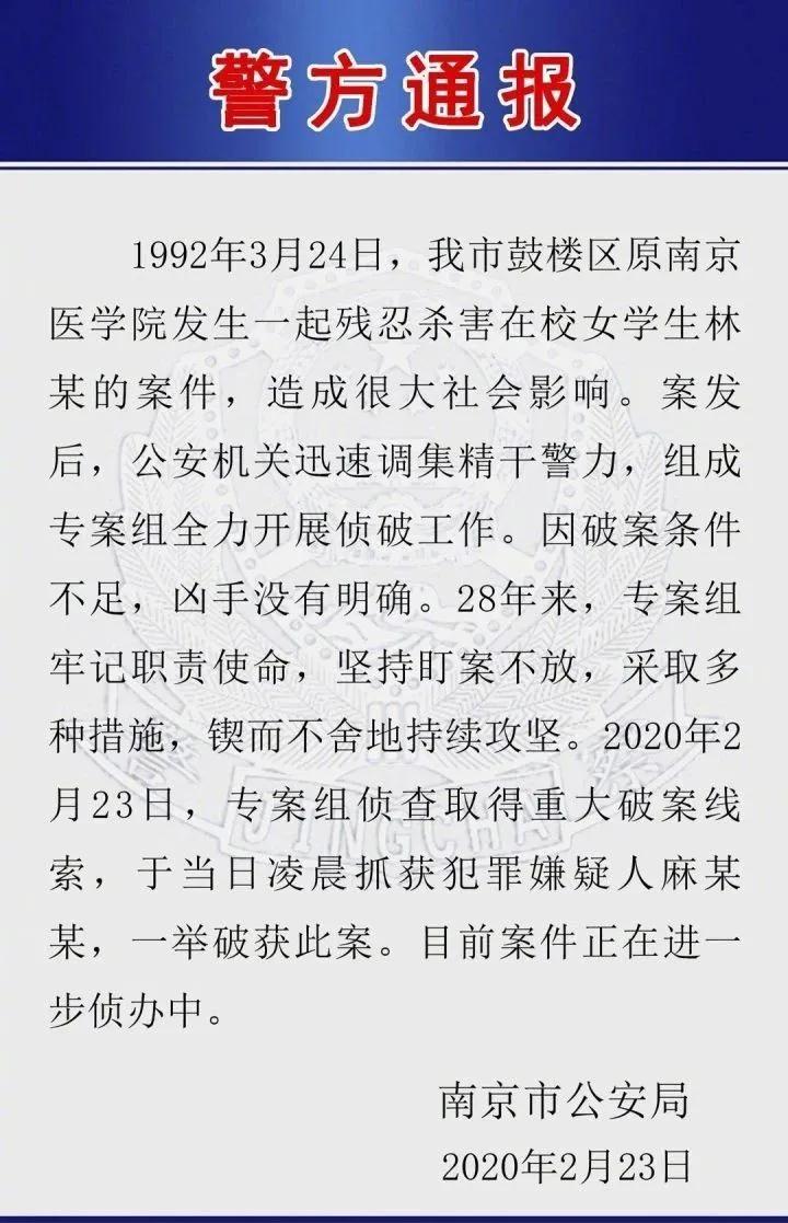 微信圖片_20200221113923.jpg