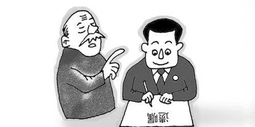 律師寫遺囑多少錢