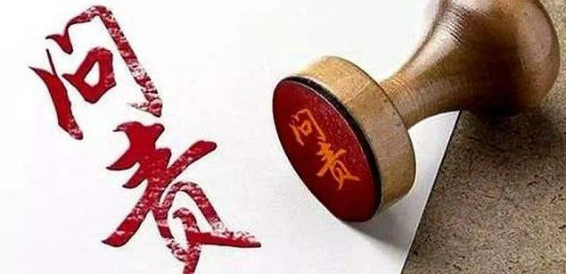 微信截圖_2020022111390.png
