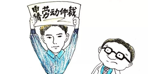 微信截圖_2020022111390.png