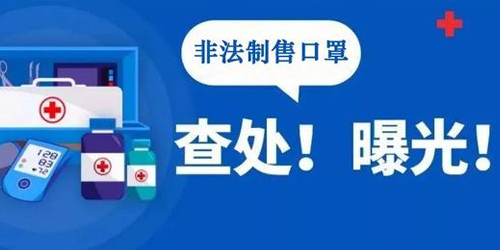 微信截圖_2020022111390.png