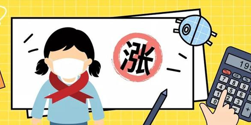 未標題-1.png