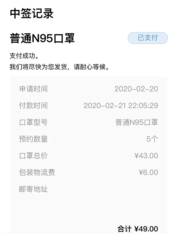 未標題-1.png