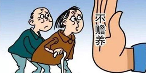 微信截圖_20200228133336.png
