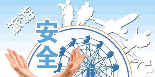 微信截圖_20200301105824.png