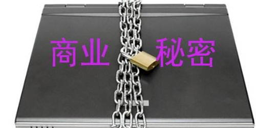 微信截圖_20200301105824.png
