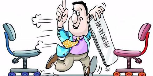 微信截圖_20200301105824.png