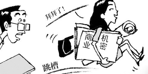 微信截圖_20200301105824.png