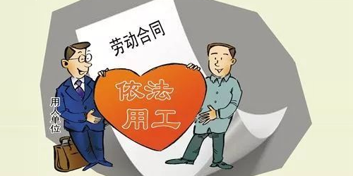 微信截圖_20200301105824.png