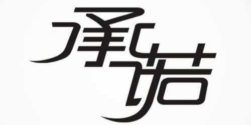 微信截圖_20200301105824.png
