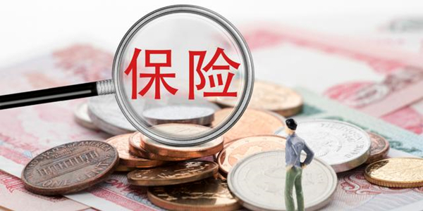 社保.jpg