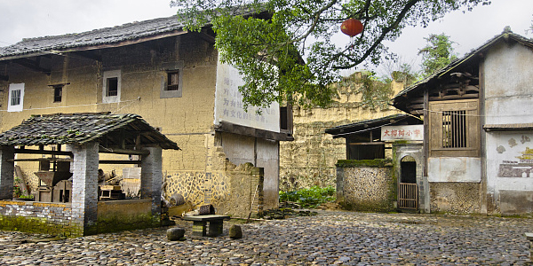 農(nóng)村房產(chǎn)證過戶程序及費用