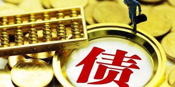 有欠條就能打贏債務(wù)官司嗎