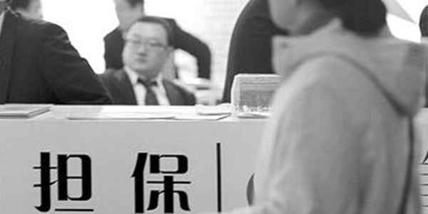 保證人承擔保證責任的期限要多長？