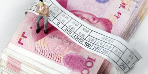 工資中包含30%績效工資合法嗎？