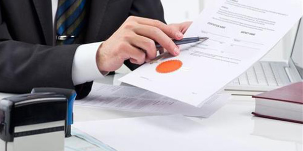 申請企業名稱的結構？