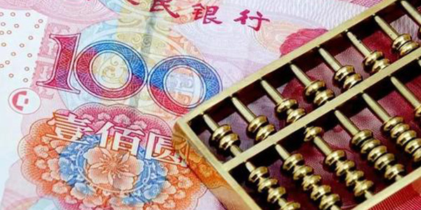土地權屬糾紛的處理程序是什么？