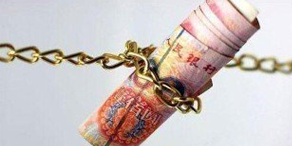 發現領導收了五萬的賄賂會立案嗎？