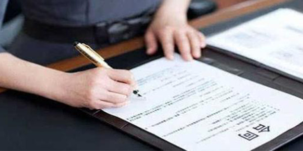 勞動爭議調解不成可以申請仲裁嗎？