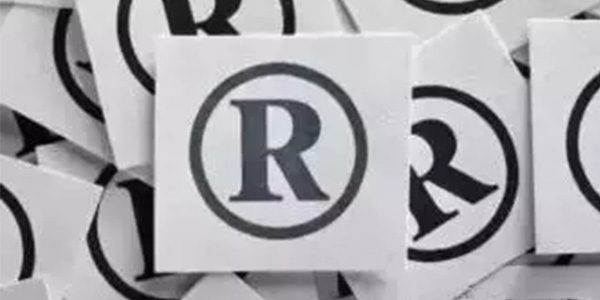 商標侵權免責的條件是什么