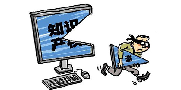 商標是否屬于知識產權