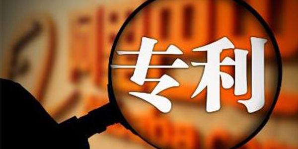 商標未注冊，使用需謹慎
