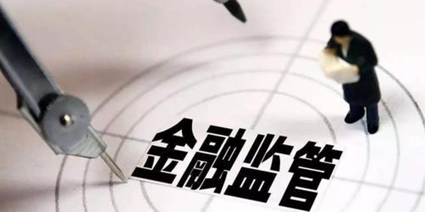 妨害信用卡管理罪是什么