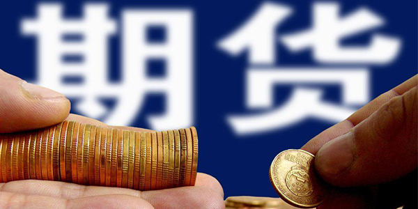 詮釋編造并傳播證券、期貨交易虛假信息罪
