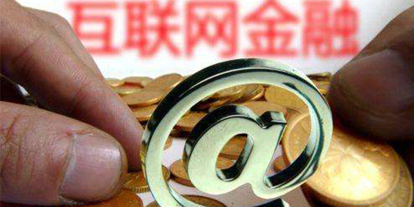 如何構(gòu)成偽造、變造金融票證罪