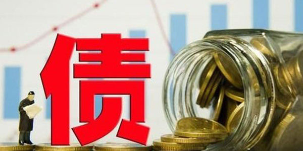 夫妻離婚后，如何舉證不是夫妻共同債務?