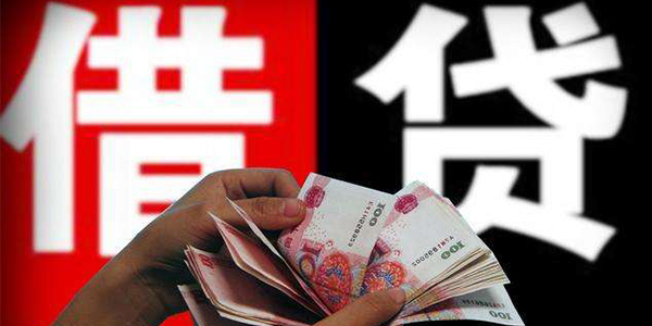 民間借貸糾紛法院如何判