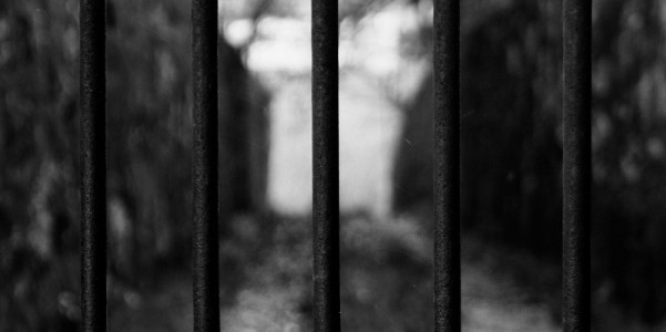 虐待被監(jiān)管人罪的客觀事實認定