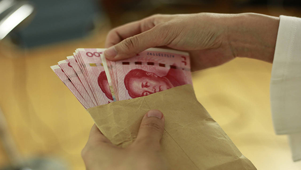 職工未證實自身患病或非因工負(fù)傷則無法主張醫(yī)療期內(nèi)病假工資。